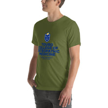 Load image into Gallery viewer, Unisex t-shirt
